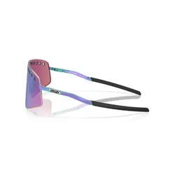 Okulary rowerowe OAKLEY Sutro TI Sweep PRIZM Road Jade