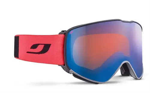 Велосипедные очки Julbo Quickshift MTB