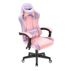Fotel HELL'S CHAIR HC- 1004 Kids Colorful Różowo-fioletowy