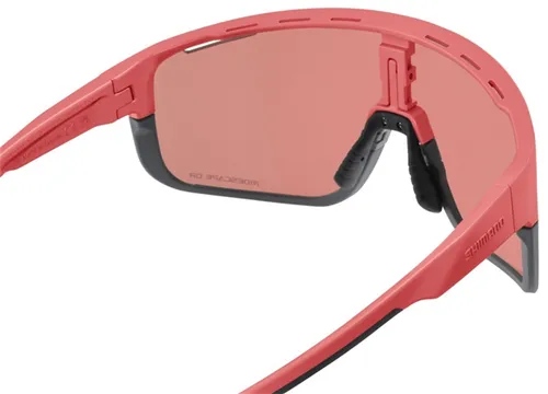 Okulary rowerowe SHIMANO Pulsar