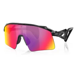 Okulary rowerowe OAKLEY Stunt Wing PRIZM Road