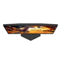 AOC Q24G4RE - 180Hz | QHD | 23,8'' | Fast IPS | 1ms