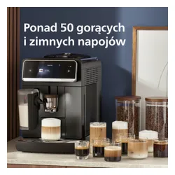 Автоматическая кофемашина Philips EP8757/12 LatteGo Pro приготовление молока горячее холодное Cold Brew