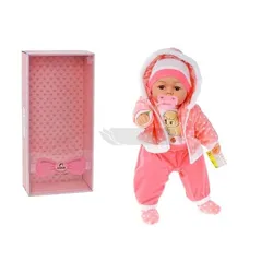 Lalka 45cm ze smoczkiem