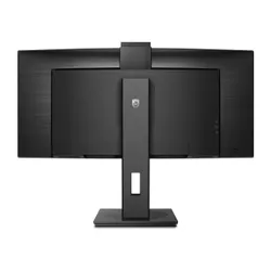 Monitor Philips 34B1U5600CH/00 z wysuwaną kamerą internetową 34" UWQHD VA 120Hz 4ms Zakrzywiony