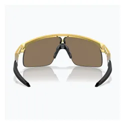 Okulary przeciwsłoneczne dziecięce Oakley Resistor gold/prizm 24k