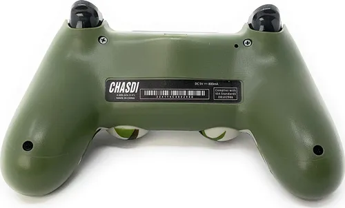 Геймпад Sony Dualshock 4 V2 Camo (9894858)