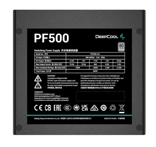 Zasilacz DeepCool PF500 500W 80+ Czarny
