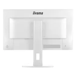 Monitor IIYAMA ProLite XB2797HSU-W1 27" 1920x1080px IPS 120Hz 1 ms [MPRT]
