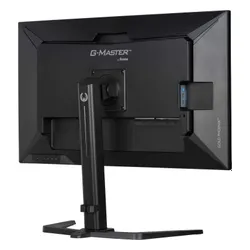 iiyama G-Master GB3290QSU-B1 Gold Phoenix - 240Hz | QHD | IPS | 31.5''