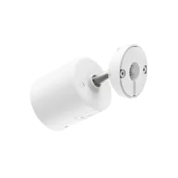 Kamera z lampą Hama 176670 Wi-Fi Z Czujnikiem Ruchu Noktowizja Biały