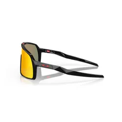 Okulary rowerowe OAKLEY Sutro S PRIZM Ruby