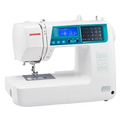 Janome 5270QDC Dikiş makinesi