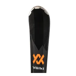 Narty męskie VOLKL DEACON XT + wiązanie MARKER VMOTION 10 z GRIP WALK - Długość (cm) - 154