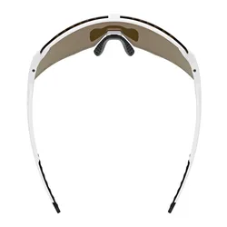Okulary rowerowe UVEX Pace Stage CV