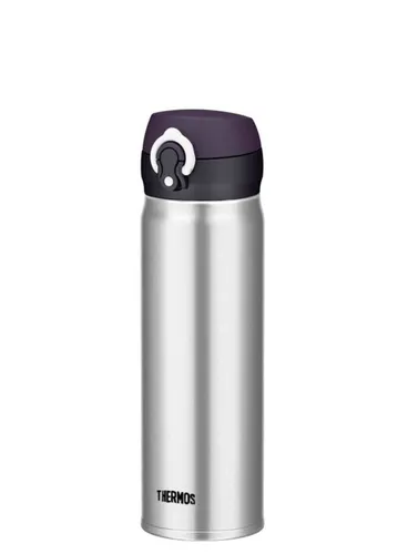 Kubek termiczny Thermos Motion 0,6 - stainless silver