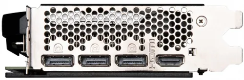 Karta graficzna MSI GeForce RTX 4070 Ventus 2X 12GB OC DLSS 3