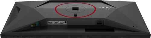 Monitor AOC Q27G4SRU 27" 2560x1440px IPS 320Hz 0.3 [MPRT]