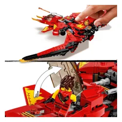 Конструктор Lego Ninjago боевая машина Kaia (71704)