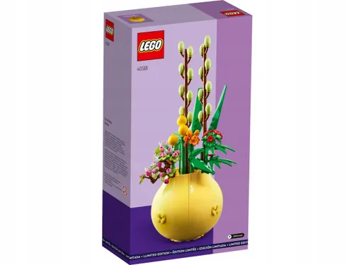 LEGO 40588-цветочный горшок New Limited