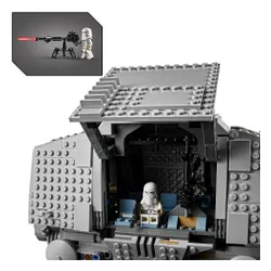 Конструктор Lego Star Wars At-At (75288)