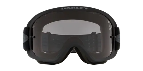 Велосипедные очки Oakley O-Frame 2.0 Pro MTB