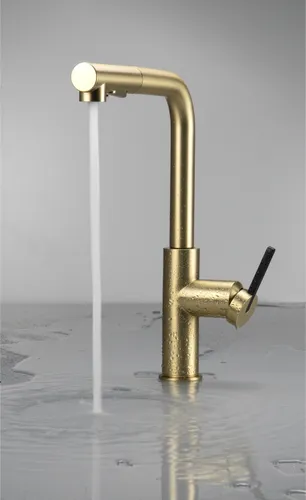 Bateria DEANTE Momi BKM R73M Złoty szczotkowany