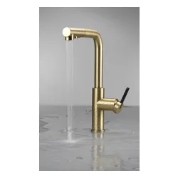 Bateria DEANTE Momi BKM R73M Złoty szczotkowany