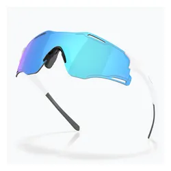 Okulary przeciwsłoneczne Oakley Cybr Zero polished white/prizm sapphire