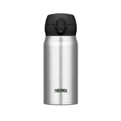 Kubek termiczny Thermos Motion 350 ml - stainless silver