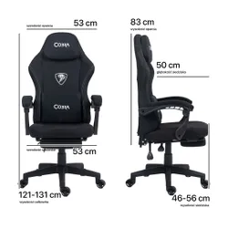 Fotel COBRA Player 5.0 CRF53BK Czarny + podnóżek