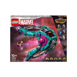 LEGO Marvel Süper Kahramanlar 76255 yeni Muhafız Gemisi