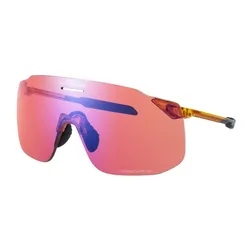Okulary rowerowe SHIMANO S-Phyre SL