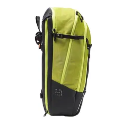 Sakwa VAUDE Cycle 28 II Luminum