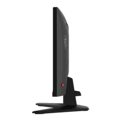 MSI MAG 244F - 23.8'' | Rapid IPS | FHD | 0.5 ms | 200 Hz