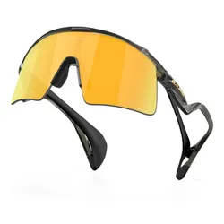 Okulary rowerowe OAKLEY Stunt Wing PRIZM 24k