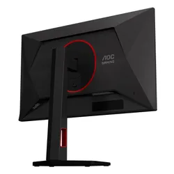 Monitor AOC 25G4KUR 24.5" 1920x1080px IPS 420Hz 0.3 ms [MPRT]