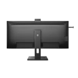 Monitor Philips 40B1U5601H/00 z kamerą internetową 40" UWQHD IPS 120Hz 4ms