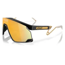 Okulary rowerowe OAKLEY BXTR Metal PRIZM 24k