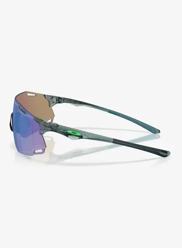 Велосипедные очки OAKLEY Cybr Dyno PRIZM Sapphire