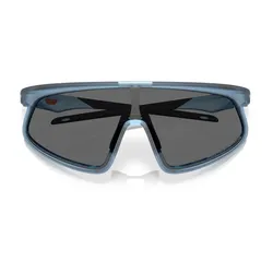 Okulary fotochromowe OAKLEY RSLV Photochromic