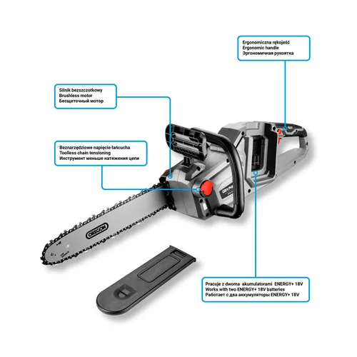 Цепная пила Graphite Energy + 58G043