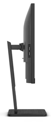 AOC 24P3CW - 23,8'' | IPS | Full HD | 75Hz