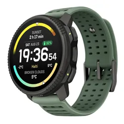 Smartwatch SUUNTO Vertical 2 Tytanowy Szałwiowy