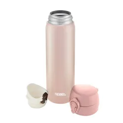 Kubek termiczny Thermos Motion 500 ml - rose gold