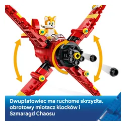 LEGO 77119 SONIC: Tails и Tornado-1, набор блоков 8+
