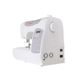 Maszyna do szycia Singer C5205 GY