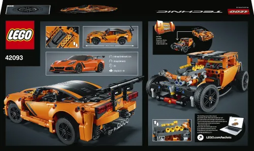 Конструктор Lego Technic Chevrolet Corvette ZR1 (42093)