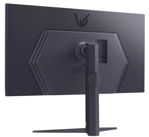 LG 32GS75QX-B - 31.5'' | IPS | QHD | 1 ms | 240 Hz | HDMI 2.1, G-Sync Compatible