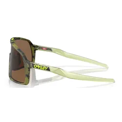 Okulary rowerowe OAKLEY Sutro S PRIZM Bronze